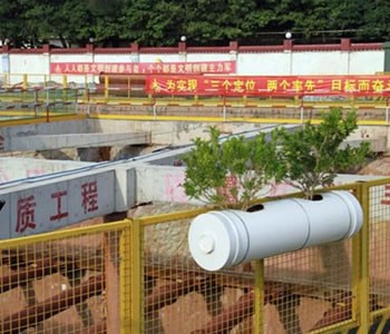 工程基坑91短视频版在线观看WWW免费